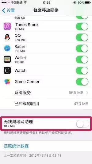 t01357489148bf1d8e0.jpg
