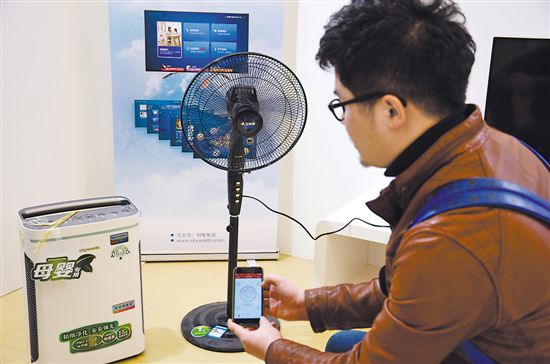 白色家电纷纷智能化 市场反应“叫好不叫座”