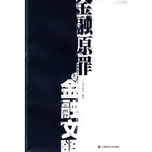u=2054502268,3602634480&fm=15&gp=0