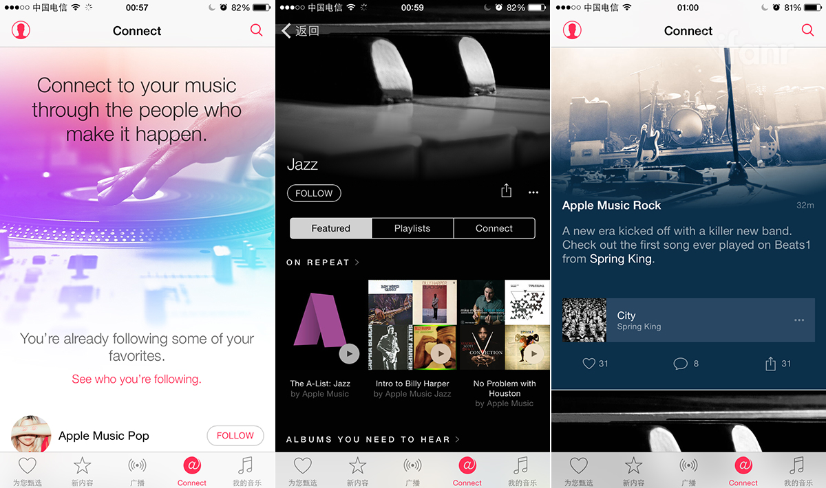 apple music