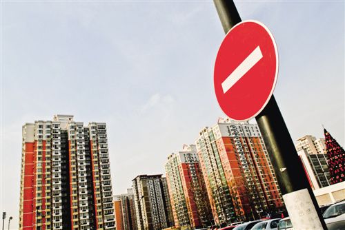 “地王”阴影下的北京楼市：恐慌情绪再涌动
