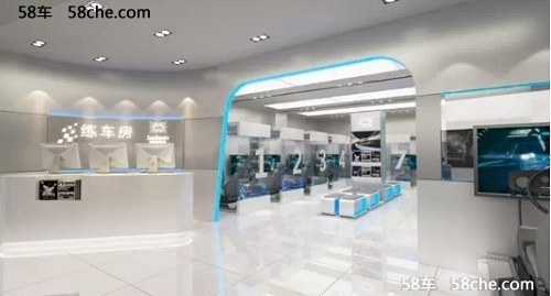 O2O学车之风吹进海淀，宣爱练车房万柳店盛大开业