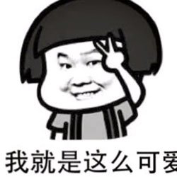 8.png