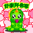 u=1163165921,1909658905&fm=21&gp=0.jpg