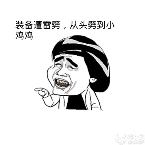 1445150652_500x500.png