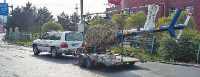 改装“挂车”运输直升机