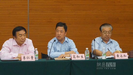 中国
消费型改装步入正轨 成立标专委