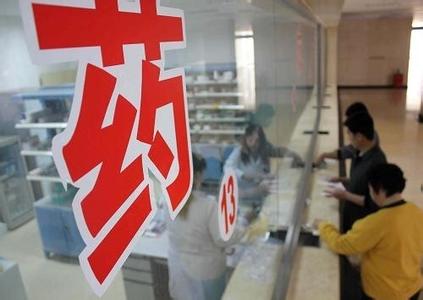 下载 (1)