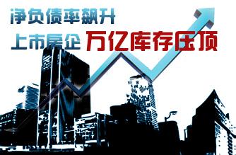 下载 (4)