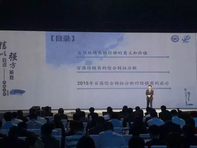 点击这里看大图