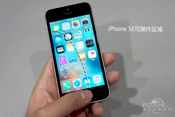 iPhone SE评测