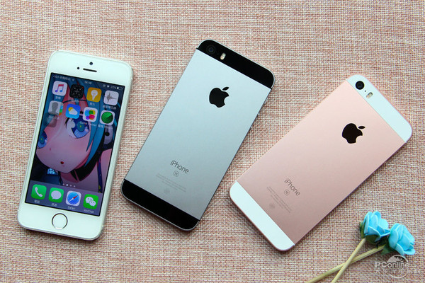 iPhoneSE