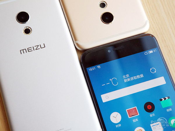 魅族PRO6