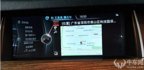 宝马