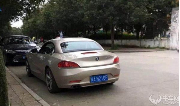 宝马