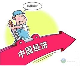 下载 (3)