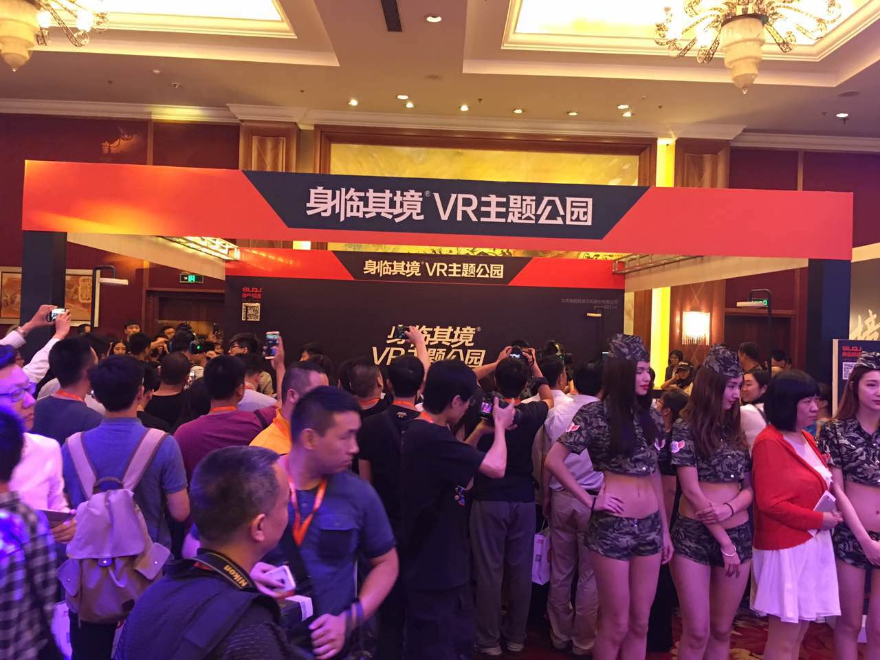 WeChat_1464685179