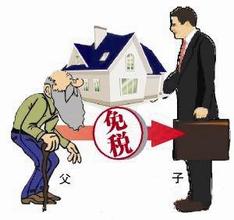 下载 (1)
