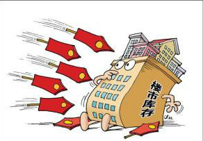 下载 (2)