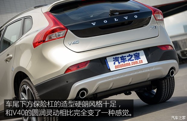 沃尔沃(进口) 沃尔沃V40 2017款  Cross Country 基本型