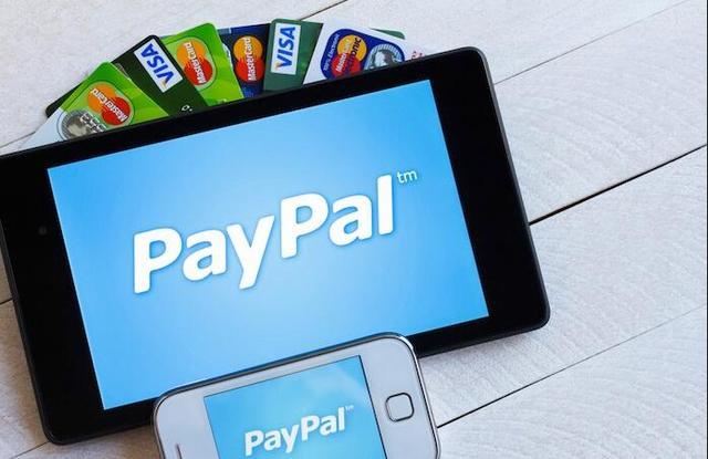 押宝跨境电商 PayPal曲线进攻中国“钱”景难料
