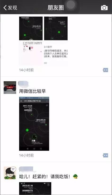 \" data-mce-src=
