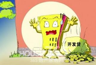 下载
