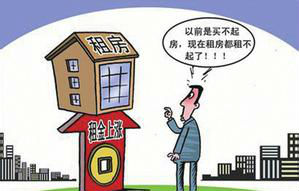 下载 (6)