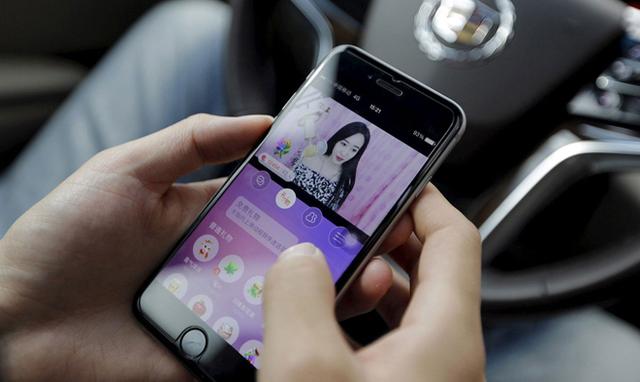 万名韩国女主播来中国掘金：海外正规军觊觎手机直播热
