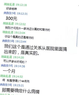 图片10