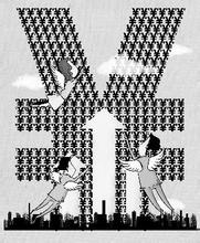 u=3738223296,193677309&fm=15&gp=0