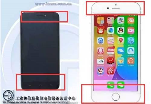那家起诉苹果iPhone6/Plus抄袭的企业究竟是什么来头？