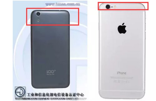 那家起诉苹果iPhone6/Plus抄袭的企业究竟是什么来头？