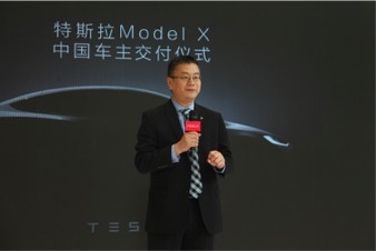 特斯拉全球副总裁、亚太区总裁任宇翔