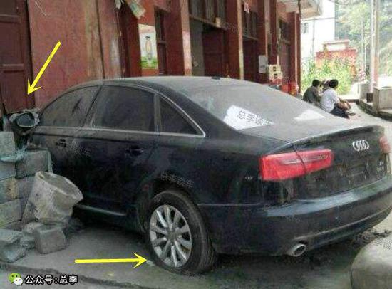 只为一口气怒堵别人家门 奥迪3个月不挪车