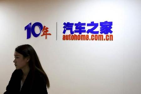 下载