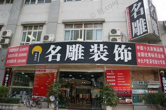 下载 (2)