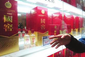 下载 (6)