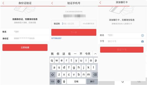 下载 (7)