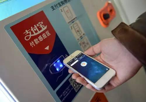 央行支付新规明天实施，对我们钱包有哪些影响？