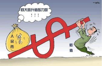 下载 (10)