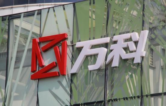 央媒刊文追问万科事件：独立董事事实上独立么？