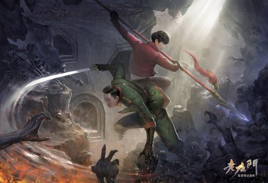 与剧中主角探索神秘副本