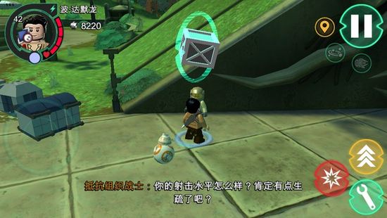 乐高星球大战：原力觉醒