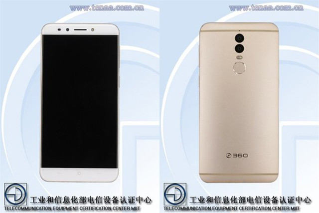 360手机Q4青春版现身工信部：或售1499元