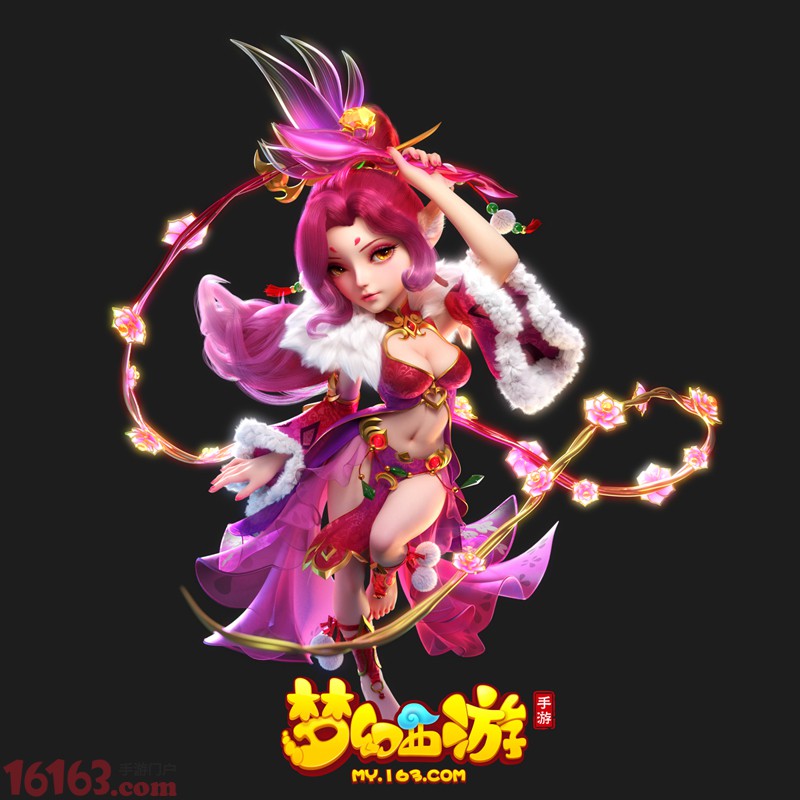 《梦幻西游》手游新角色狐美人妖娆入世