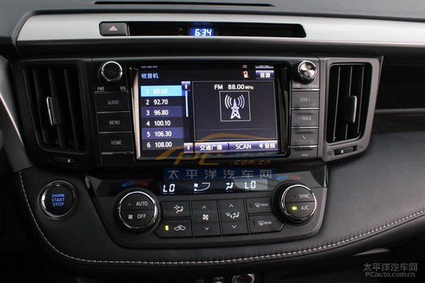 新款丰田RAV4