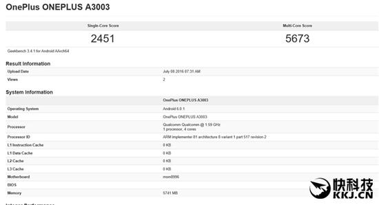 三星新机皇Note 7 edge跑分首曝！Exynos 8893实力首现