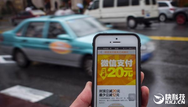 滴滴回应司机拐卖儿童：导航故障造误会