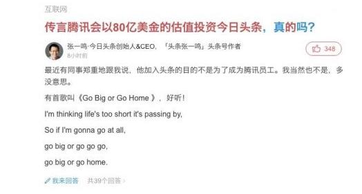 360截图20160711092453947